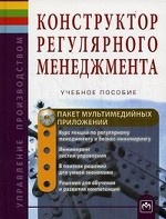 DOLINA MEChTI 2

Soedinyayte magicheskie shariki v dlinnie cepochki, chtobi zarabotat samocveti i zoloto. Chem dlinnee cepochka, tem bolshe nagrada – i poluchit almaz za cepochku iz 25 sharikov daleko ne tak prosto. Poluchennie resursi ponadobyatsya vam dlya postroyki soorujeniy na treh novih ostrovah. Vipolnyayte zadaniya jiteley na urovnyah s raznimi celyami, dvijushimisya i vzrivaushimisya sharikami. Pobejdayte duhov iz portala v duelyah, nahodite novie bonusi i hodite v more s hrabrim kapitanom!