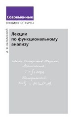 GOLEM

Otpravlyaytes na poiski iskusstvenno sozdannogo sushestva – Golema, - eksperimenta, vishedshego iz-pod kontrolya i seychas smetaushego vse na svoem puti v novoy igre Golem! Vstupite v borbu, kotoroe chelovechestvo vedet vekami, - v borbu mejdu chelovecheskim i im je sozdannim iskusstvennim razumom – skachayte novuu igru Golem!