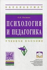 GEROI ELLADI

V drevnie vremena v solnechnoy Grecii sluchilas beda: kovarniy vor pohitil u Zevsa svyashenniy skipetr vlasti, kakovoy hranil garmoniu vsego mira. Vam predstoit otiskat etot mogushestvenniy artefakt, a dlya etogo pridetsya spustitsya v mrachnie chertogi podzemnogo carstva Aida.